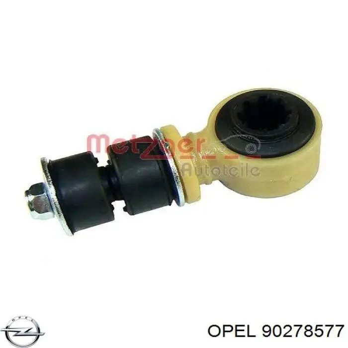 Тяга переднего стабилизатора Opel 90278577 цена, от 3.29 USD