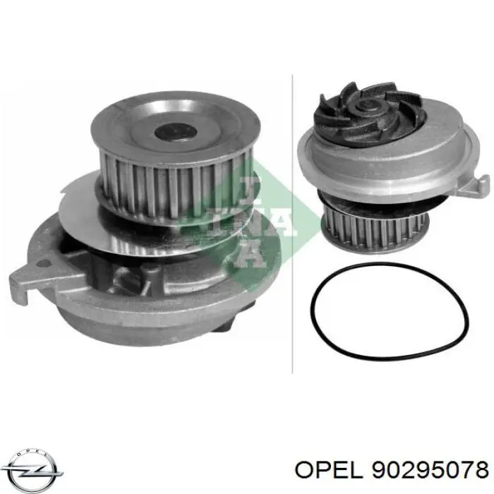 Помпа 90295078 Opel