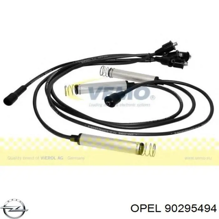 Высоковольтные провода 90295494 Opel