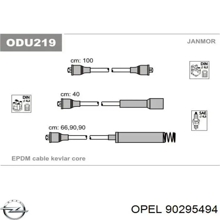 90295494 Opel Провода высоковольтные