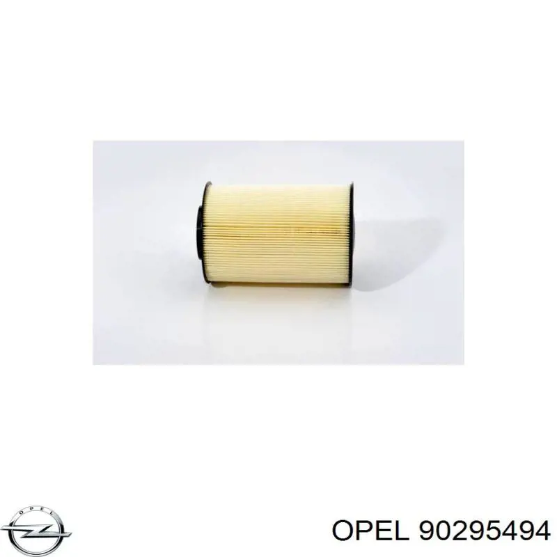 Высоковольтные провода 90295494 Opel