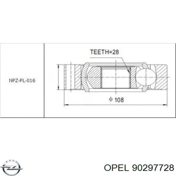 Шарнир угловых скоростей внутренний задний Opel 90297728 цена, от 34.70 USD