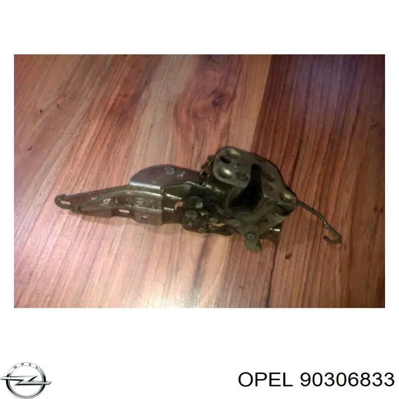  Opel 90306833 цена, от 2.53 USD