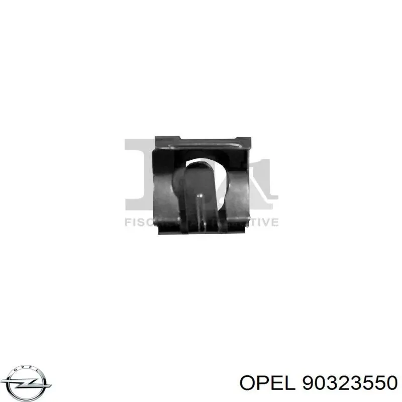 Подушка крепления глушителя Opel 90323550