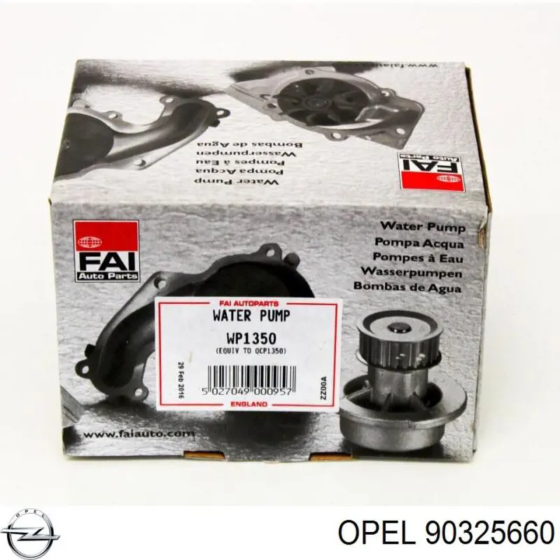 Помпа 90325660 Opel