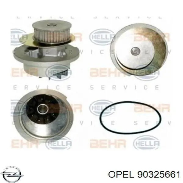 Помпа 90325661 Opel