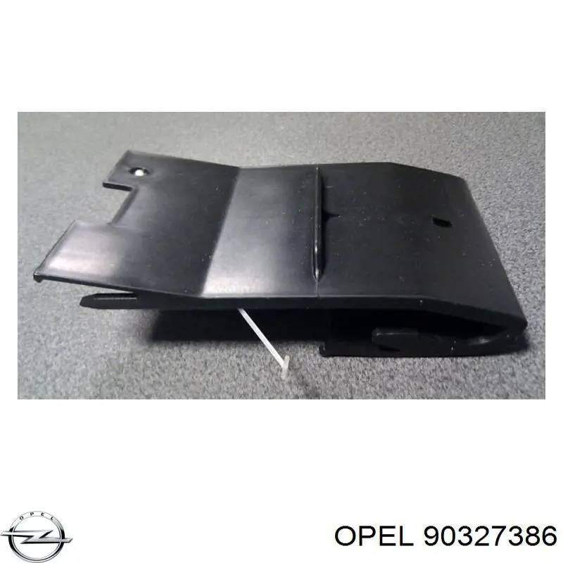 Купить 90327386 General Motors 