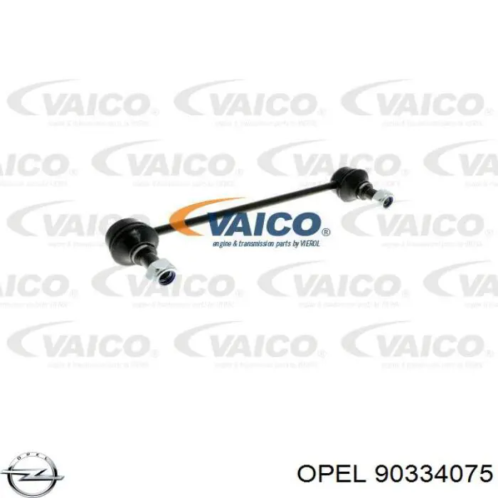 Купить 90334075 Opel Амортизационная стойка