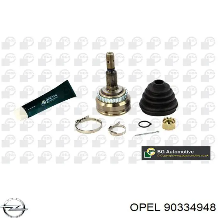Граната колесная Opel 90334948 цена, от 26.80 USD