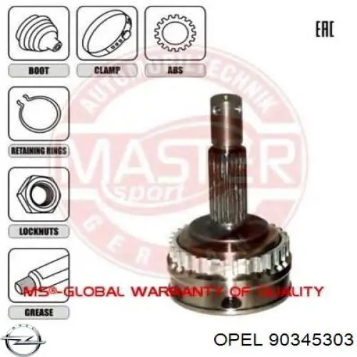 90345303 Opel Наружная граната