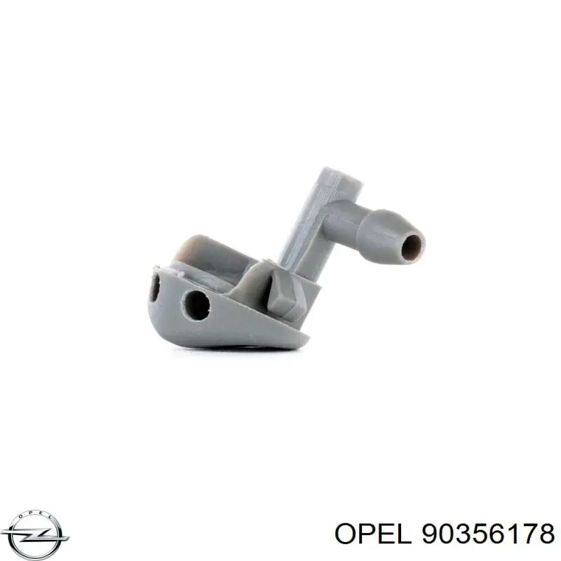Купить 90356178 Opel Сопло омывателя лобового стекла
