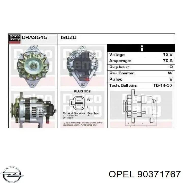 Автомобильный генератор Opel 90371767 цена, от 153.93 USD
