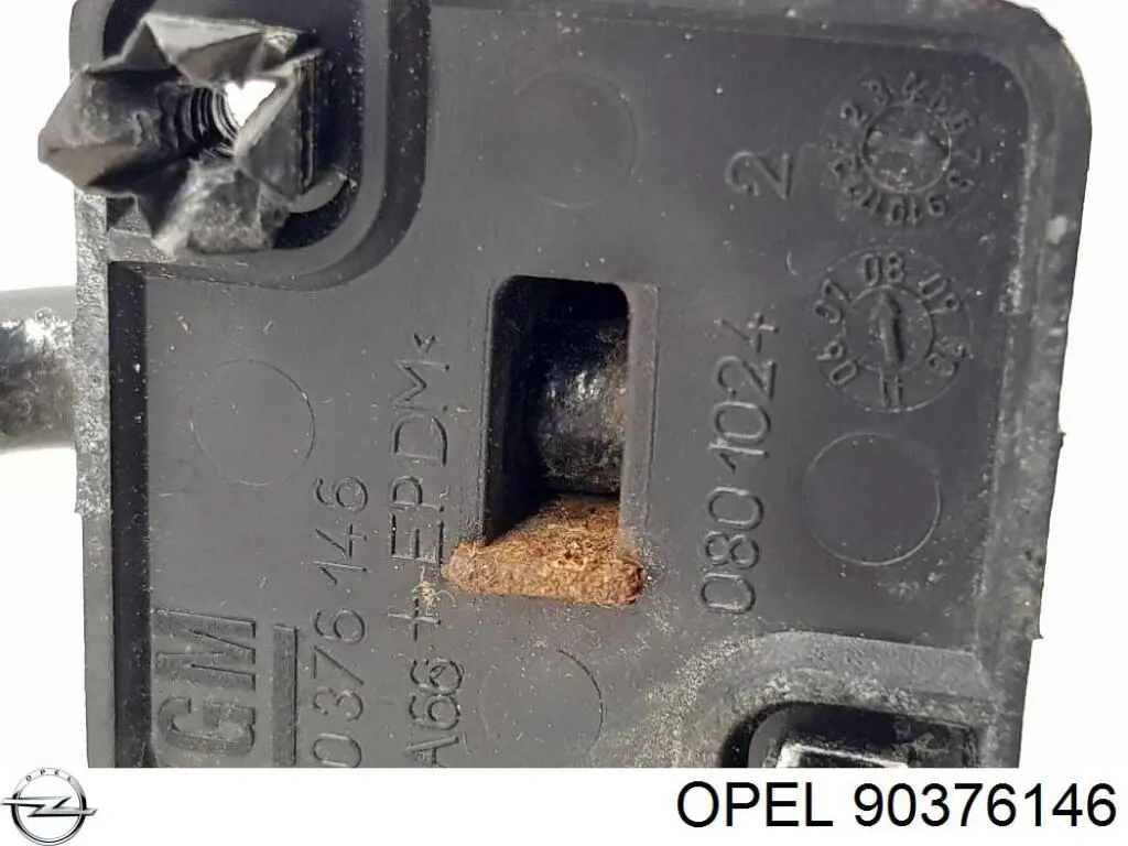 Купить 90376146 Opel 