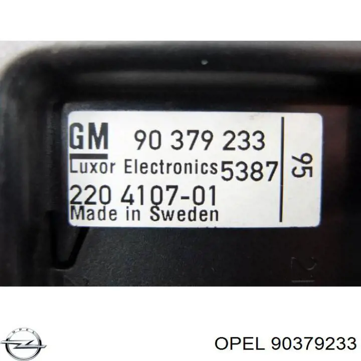  Opel 90379233 цена, от 5.64 USD