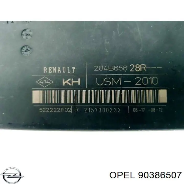  Opel 90386507 цена, от 42.15 USD