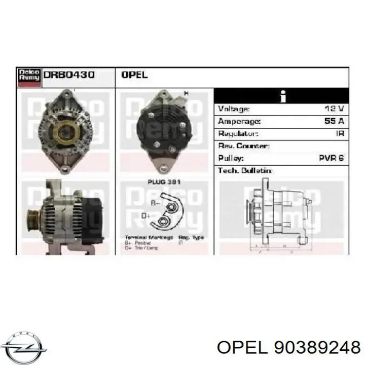 Автомобильный генератор Opel 90389248 цена, от 75.45 USD