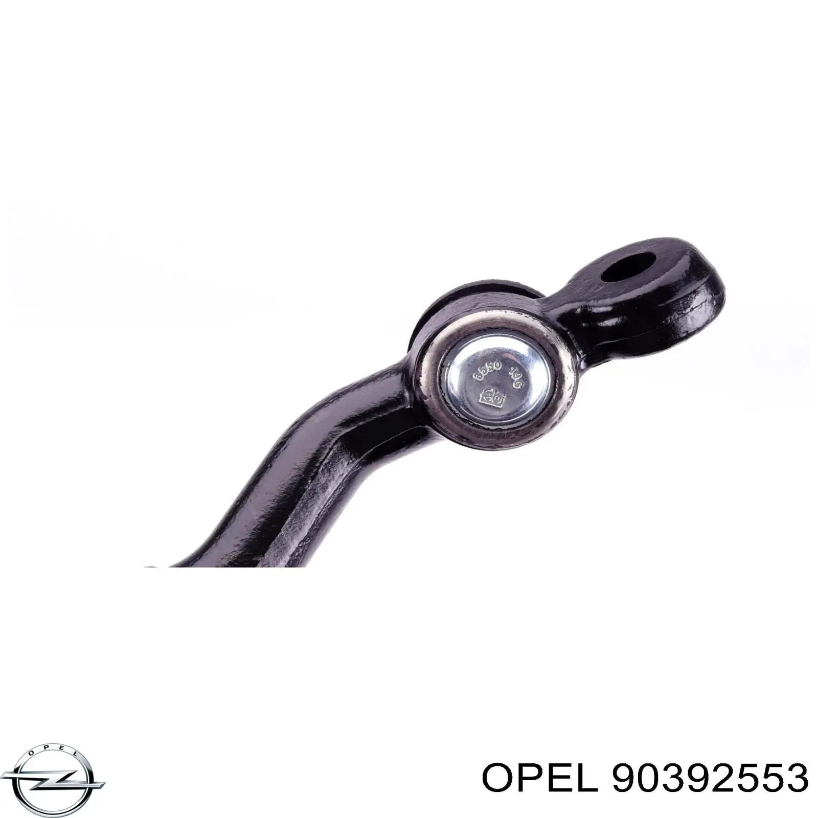 Купить 90392553 Opel Тяга рулевая центральная