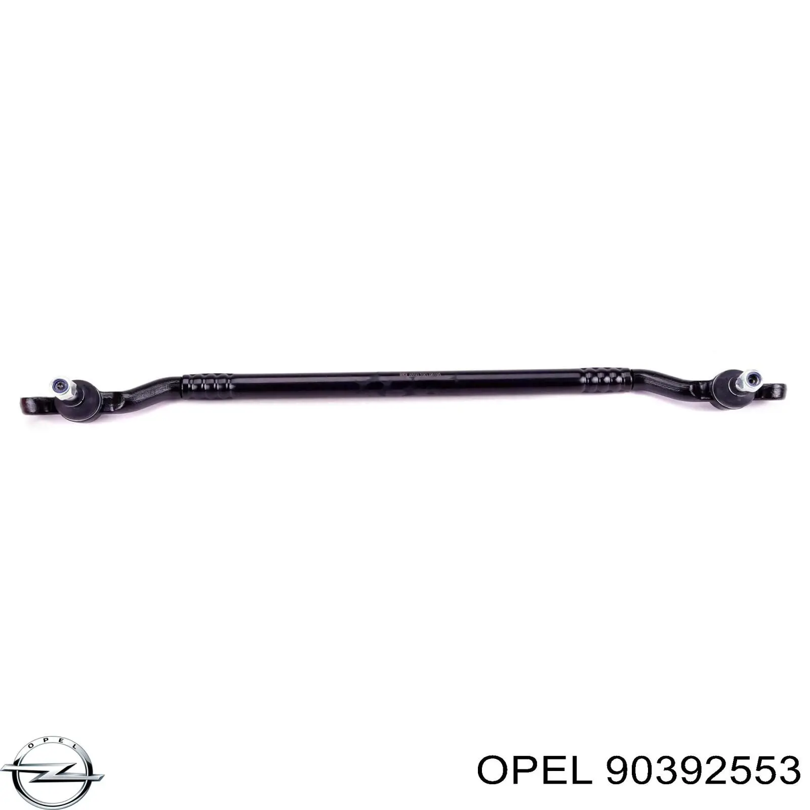 Тяга рулевая центральная 90392553 Opel