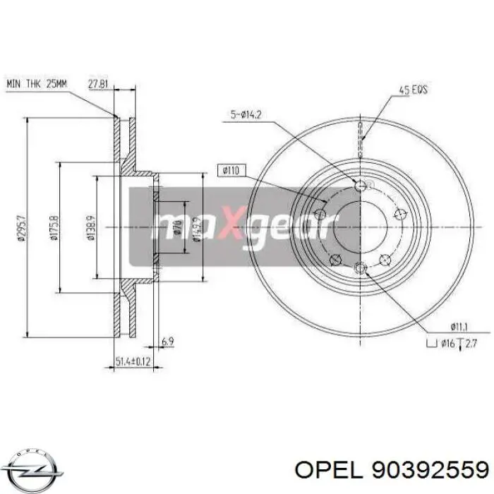 Передние тормозные диски 90392559 Opel