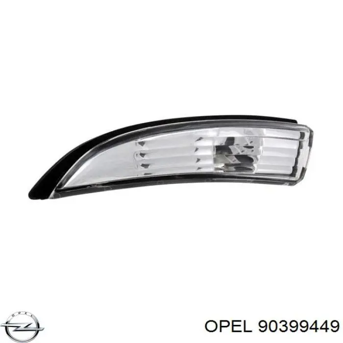 Левый указатель поворота Opel 90399449 цена, от 8.56 USD