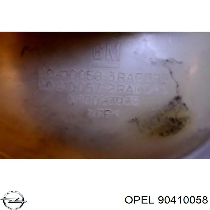 Бачок системы охлаждения 90410058 Opel