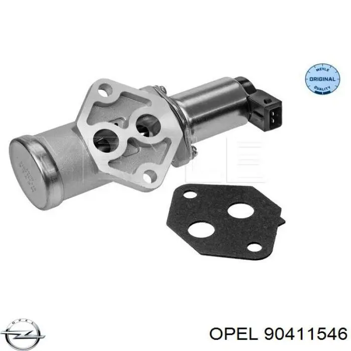 Купить 90411546 Opel Блок управления ЭПХХ