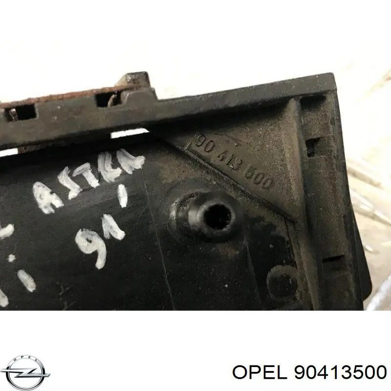 Купить 90413500 Opel 