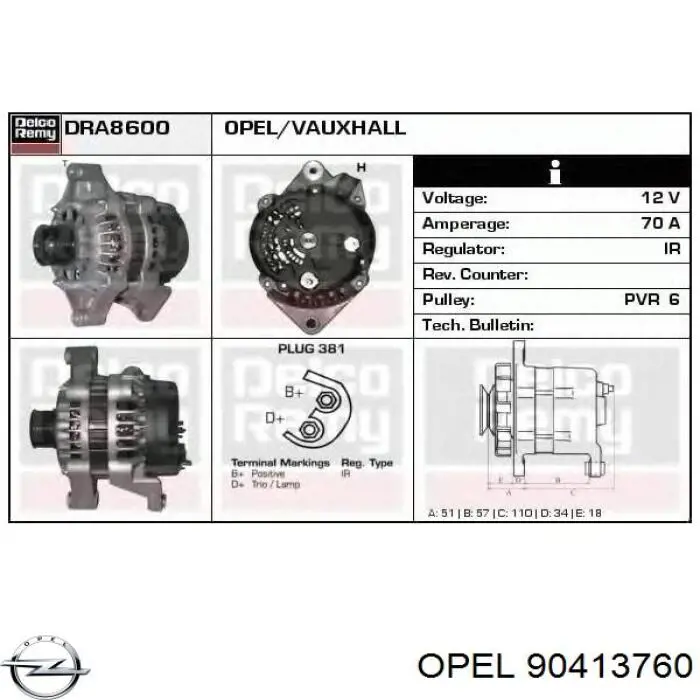 Автомобильный генератор Opel 90413760 цена, от 50.68 USD