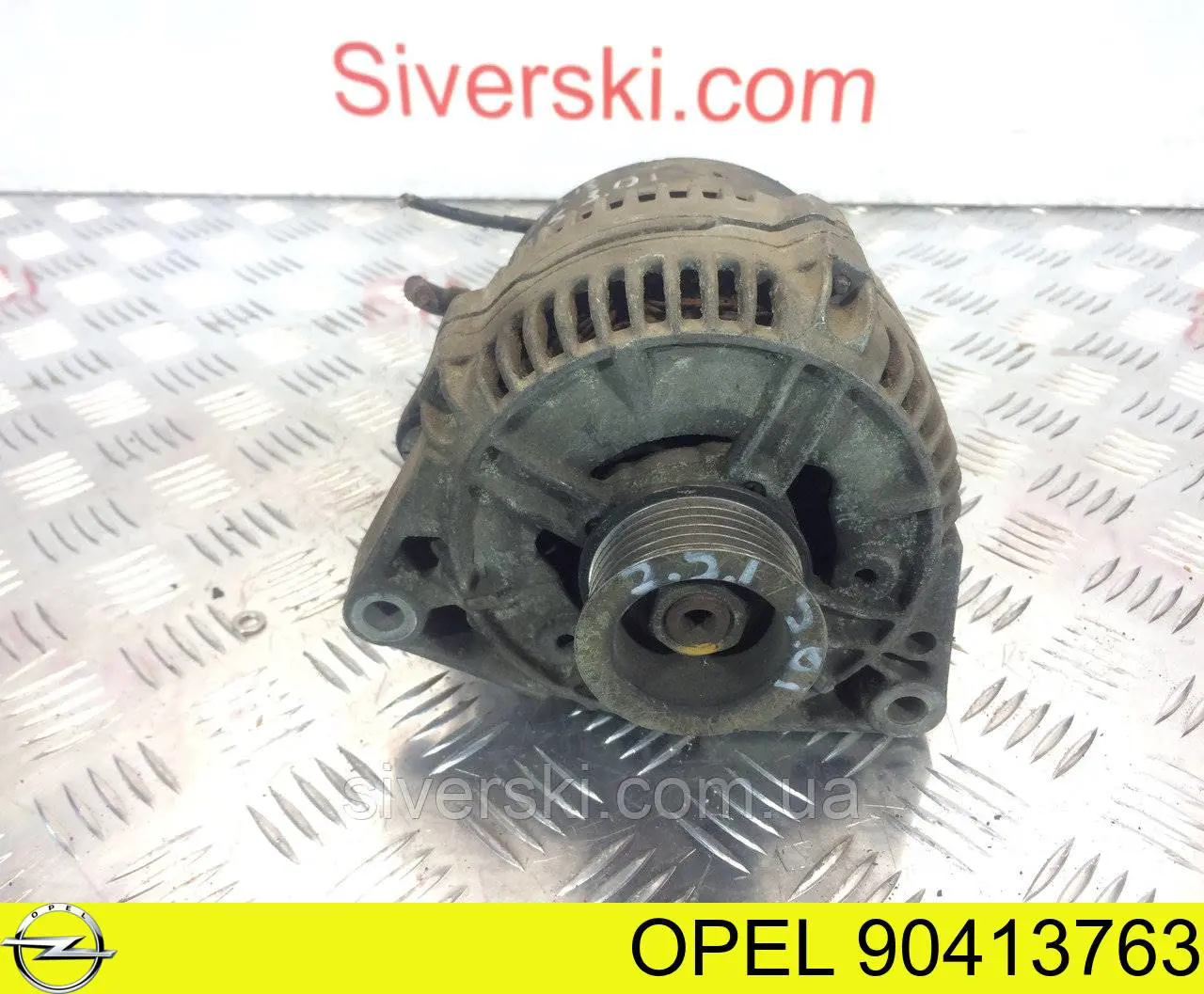 Автомобильный генератор Opel 90413763 цена, от 124.50 USD