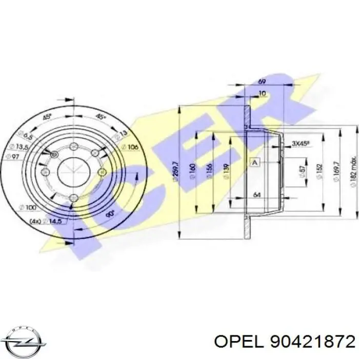 Задний тормозной диск Opel 90421872 цена, от 24.82 USD