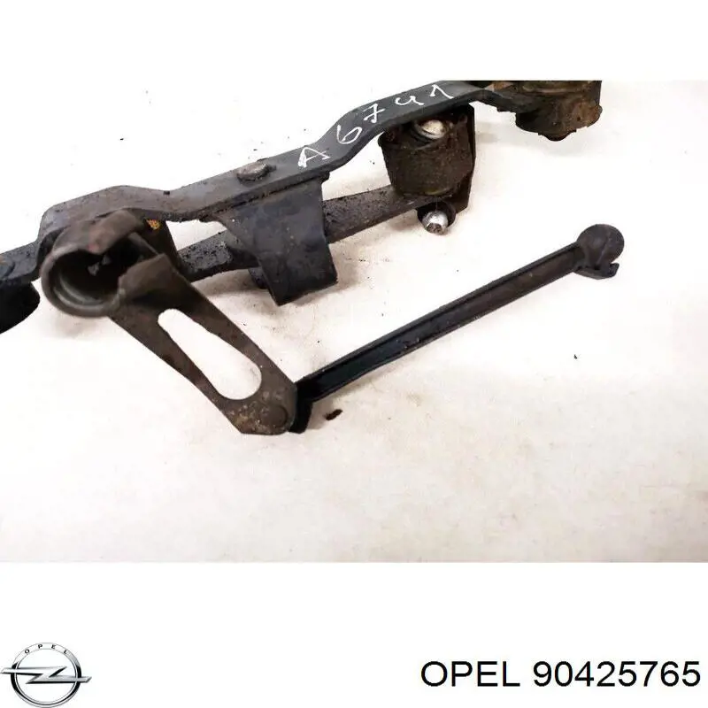  Opel 90425765 цена, от 5.64 USD