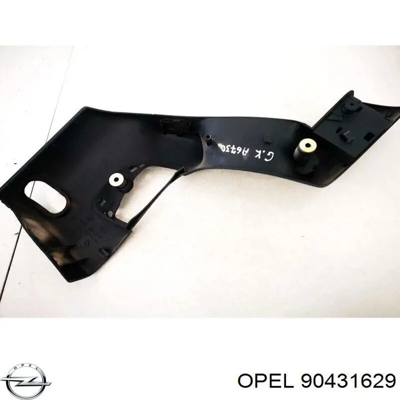Купить 90431629 Opel 