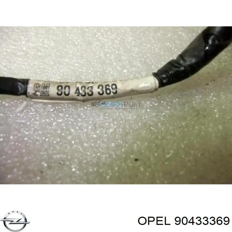 Купить 90433369 General Motors 