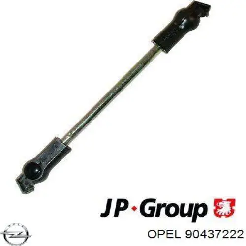  Opel 738394 цена, от 12.67 USD
