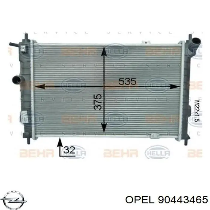 Радиатор охлаждения двигателя Opel 90443465 цена, от 52.05 USD