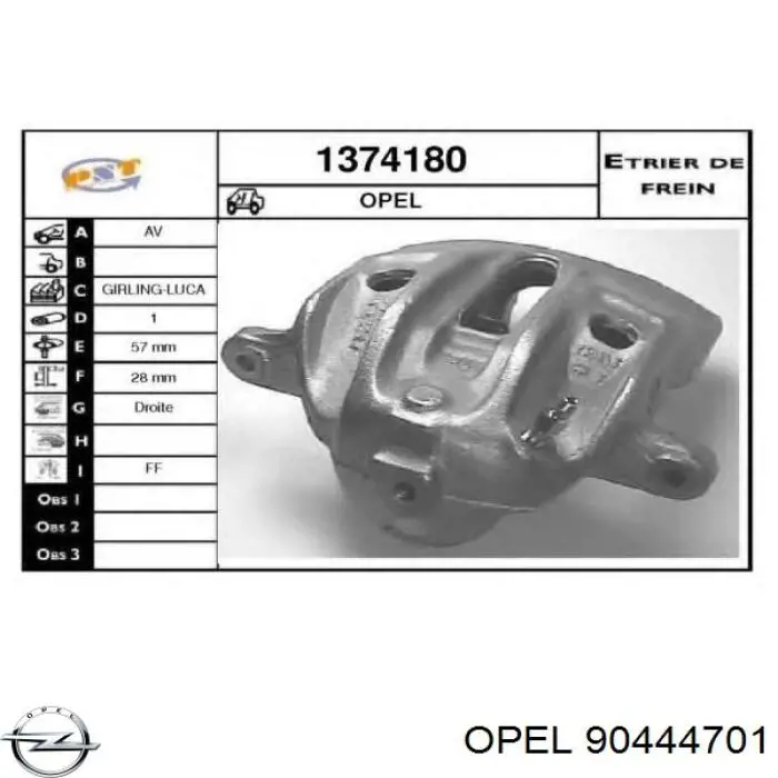 Тормозной суппорт Opel 90444701 цена, от 19.69 USD