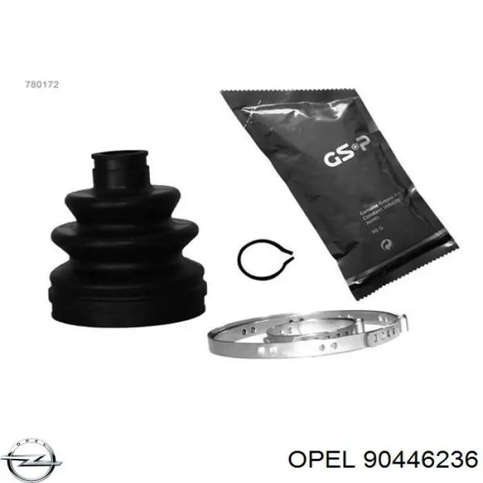 Чехол шруса Opel 90446236 цена, от 7.24 USD