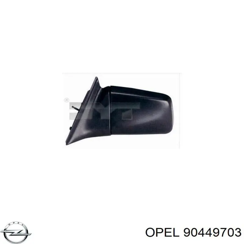 Зеркало заднего вида, левое Opel 90449703 цена, от 11.47 USD