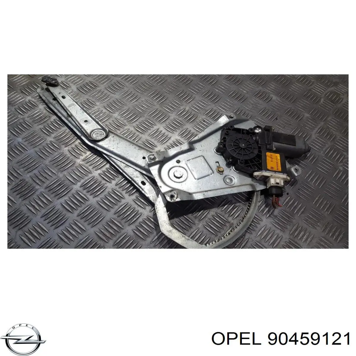  Opel 90459121 цена, от 14.68 USD