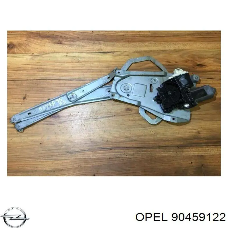 Купить 90459122 Opel 