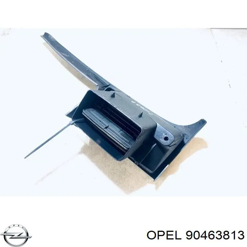  Opel 90463813 цена, от 14.06 USD