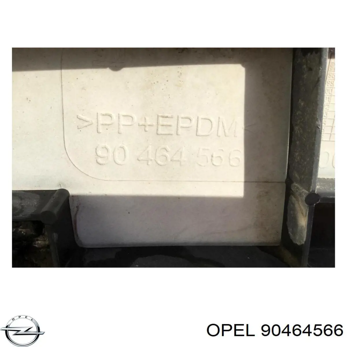  Opel 90464566 цена, от 25.34 USD