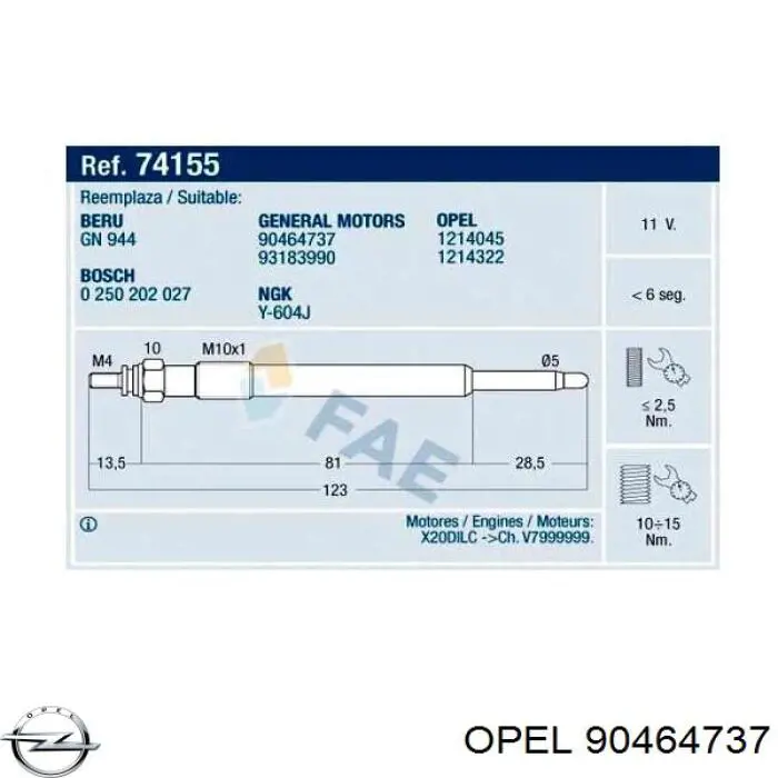 Свечи накала 90464737 Opel
