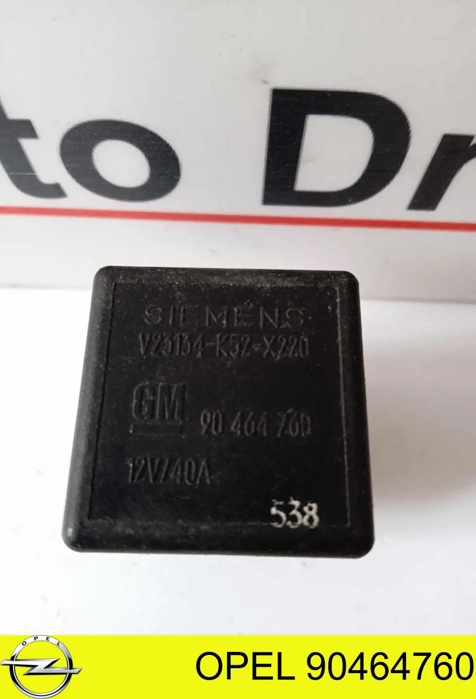 Реле электробензонасоса Hans Pries (Topran) 205898 цена, от 2.82 USD