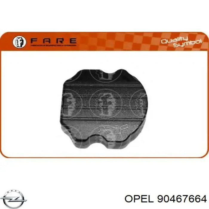 Крышка маслозаливной горловины Opel 90467664 цена, от 3.30 USD