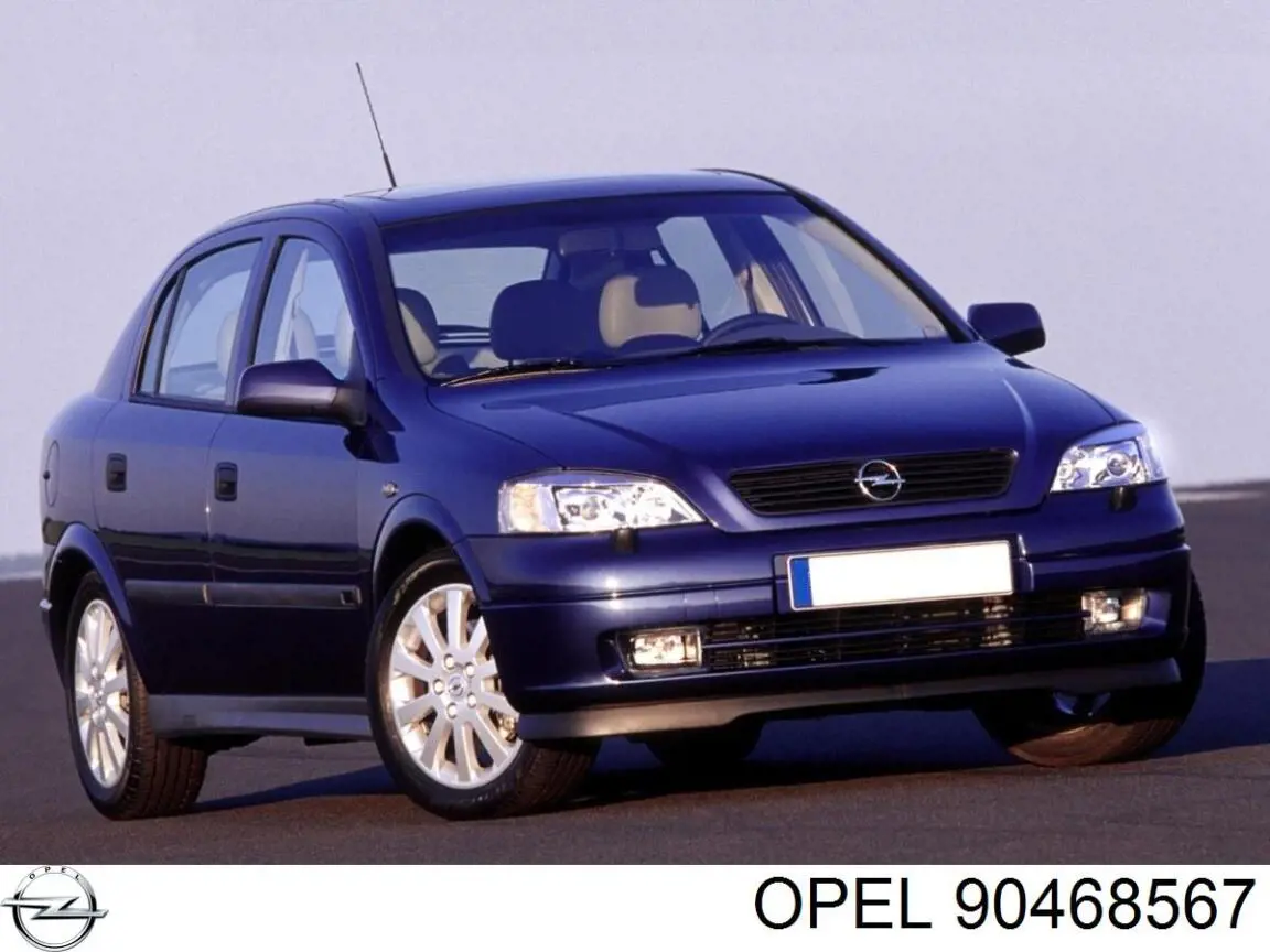Втулка переднего стабилизатора Opel 90468567 цена, от 1.81 USD