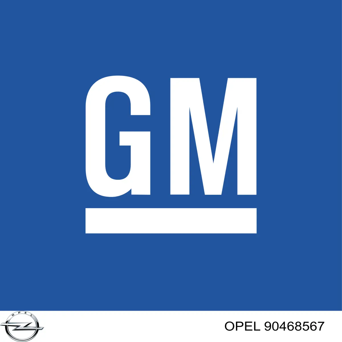 Купить 90468567 Opel Втулки переднего стабилизатора