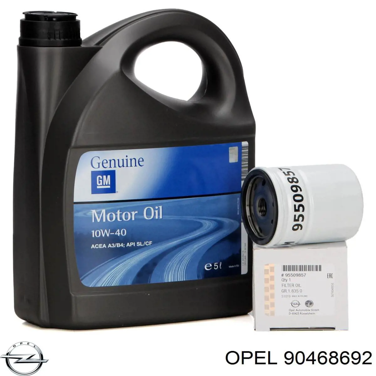 Купить 90468692 Opel Колпаки