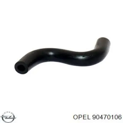  Opel 90470106 цена, от 2.65 USD