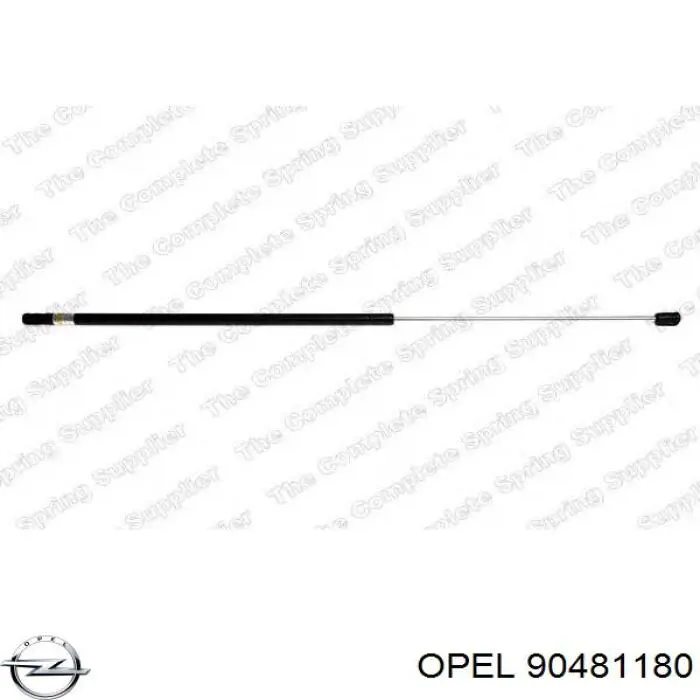 Амортизатор задней двери Meha MH71408 цена, от 10.24 USD